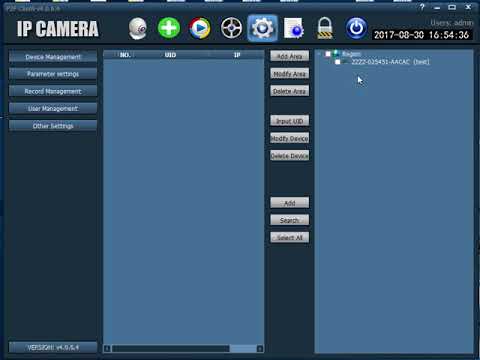 Add the camera on the P2P Client