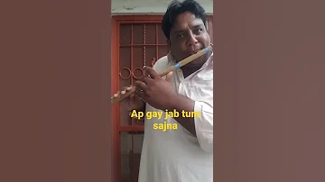 ao gay jab tum sajna