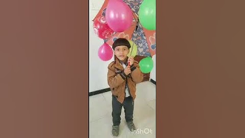 إستراتيجية المظلة... للصف الثاني ب .....لمادة القرآن الكريم .....أ/إبتسام المقاتلي