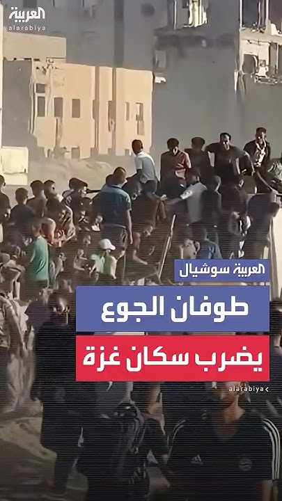              
 - نشر قبل 24 دقيقة