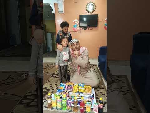 عملتي الواجب يابت