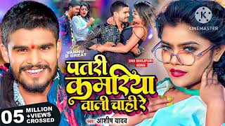 Bfgih Drhxryjvv Ddcjrv