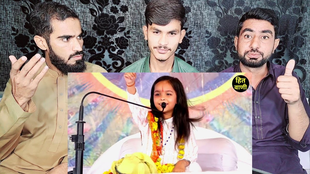 बहुत सुंदर शब्द, क्या ज्ञान है, एक छोटी लड़की | Pakistani Reaction