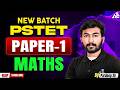 Pstet Paper-1 New Batch 2026 | Maths Demo Class-4 By Pardeep Sir
