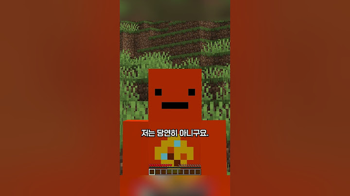 주작 논란 해명
