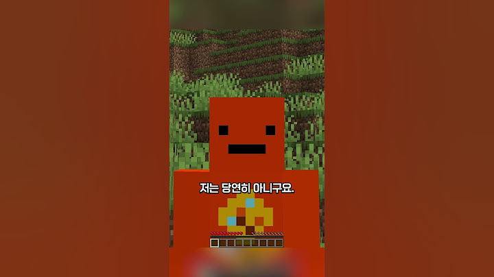 주작 논란 해명