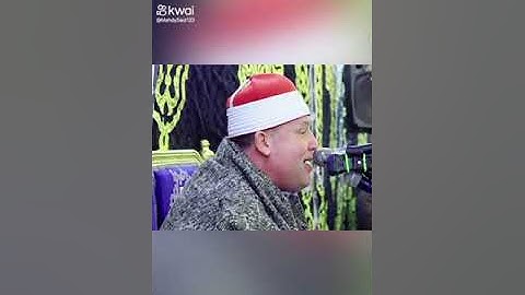طبيب القلوب الشيخ حجاج الهنداوي ما تيسر من سورة ص