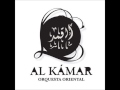 Balady Laha   Al Kamar Orquesta Oriental