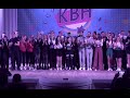 “КУБОК ЛЮБВИ” Харьковской молодёжной лиги КВН