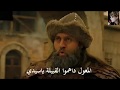 مترجم اعلان 1 الحلقة 134 مسلسل قيامة ارطغرل الجزء الخامس جودة عالية5 مترجم اعلان 1 الحلقة 134 مسلسل قيامة ارطغرل الجزء الخامس جودة عالية5