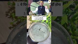 Download Lagu Periods \u0026 PCOD Problem ko kese theek kare ? | Aacharya Manish ji | Aacharya Aniruddhcharya ji MP3