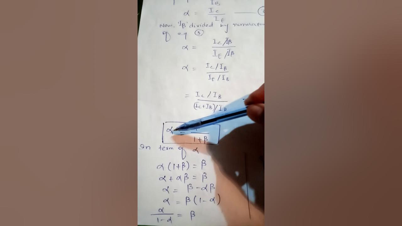 Current amplification factor part 2 YouTube