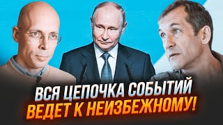 💥ПЬЯНЫХ, АСЛАНЯН: Кадыров пригрозил Дагестану расправой! В россии детей заставили паять ШАХЕДЫ