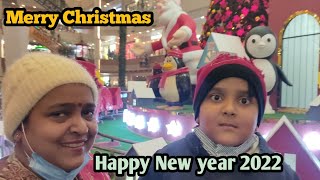 Akshat New Year 2022 Vlog I Merry Christmas I Gaur Mall I Noida Extension I gaurmall I noida