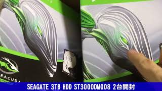 SEAGATE 3TB HDD ST3000DM008 2台開封