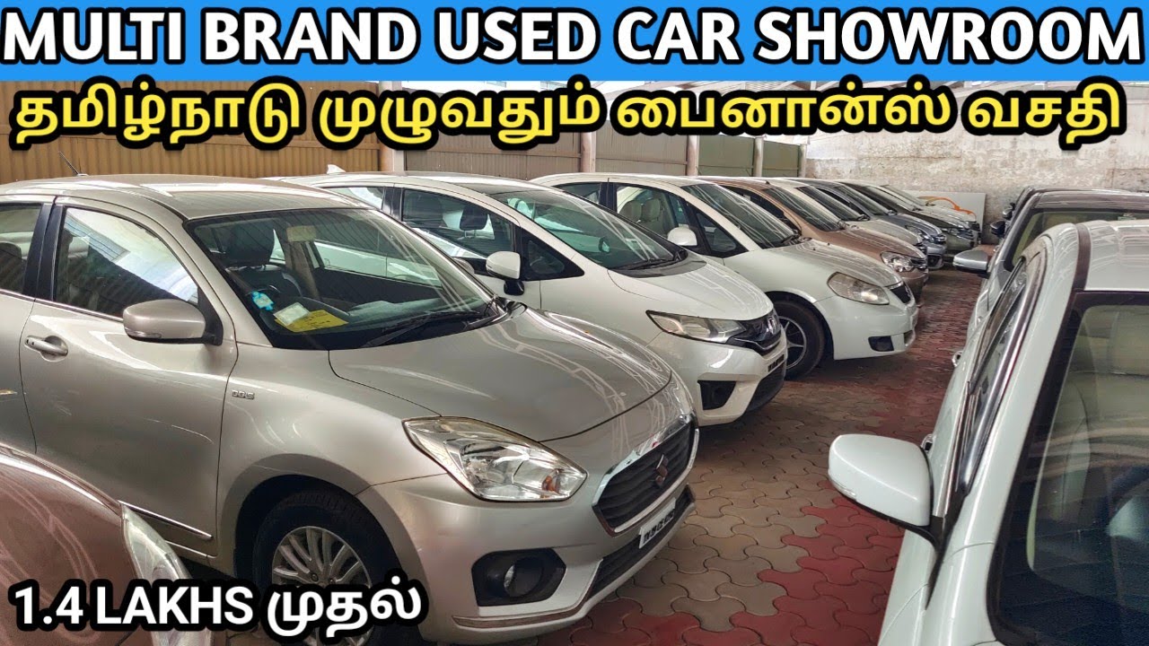 used car for sale in Tiruppursecond hand car sale in Tamil Nadu