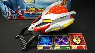 [Kamen Rider Dragon Knight] DRAGVISOR 【仮面ライダー ドラゴンナイト】 ドラグバイザー 仮面ライダー 龍騎