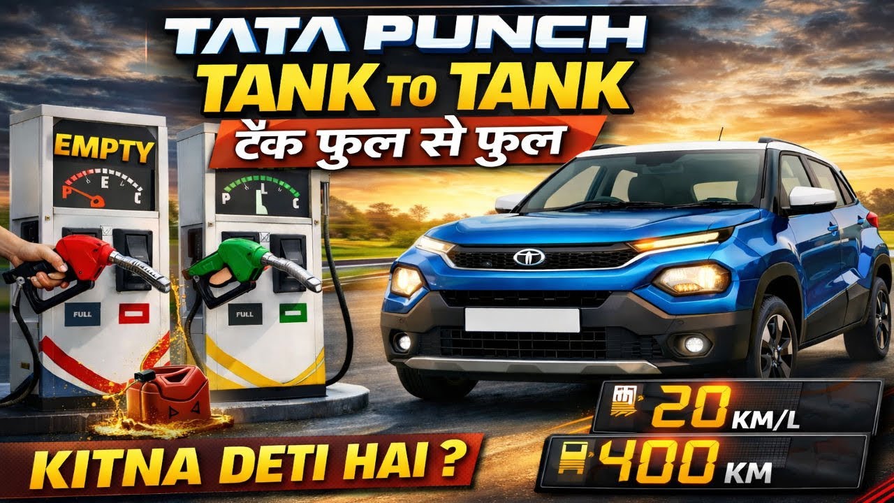 Tata Punch Tank to Tank Mileage Test 🚗⛽ | Real Life Average | Kitna Deti Hai Asli Mein? 😲