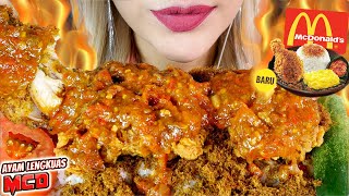 ASMR 💥🍗MENU TERBARU MCD SPESIAL RAMADAN | AYAM LENGKUAS SAMBAL BAJAK 🌶 AROMATIC GALANGAL CHICKEN 🕌