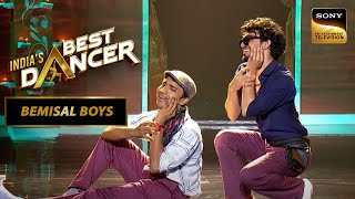 देखिए 'Dola Re' पर Rupesh और Aniket की Comical Performance | India's Best Dancer 3 | Bemisal Boys