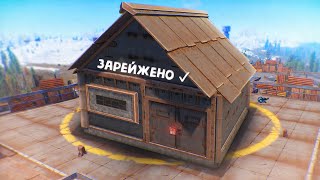 ЗАРЕЙДИЛ САМЫЙ БОГАТЫЙ ДОМ ВНУТРИ КОСМОДРОМА- Раст/Rust!