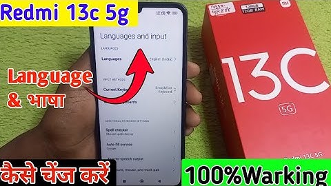Redmi 13c 5g me language change kaise kare/how to change language in redmi 13c 5g me setting