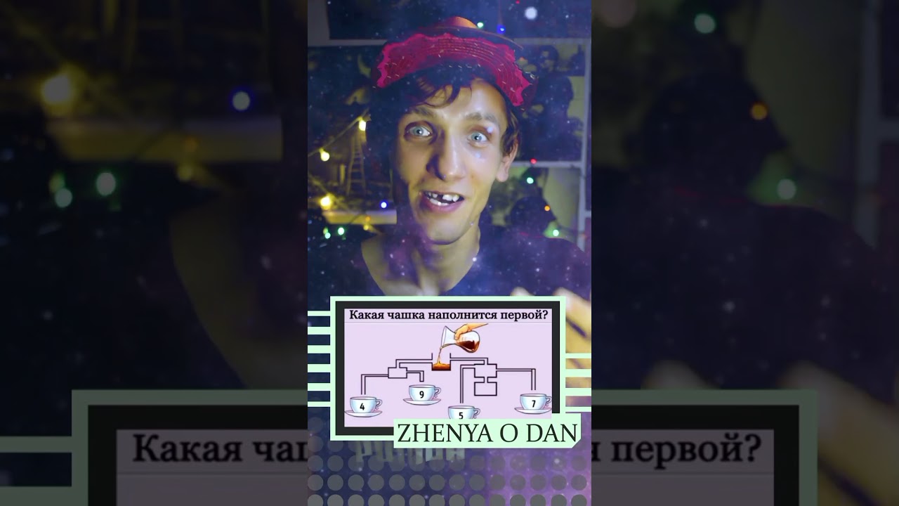 Женя О Дэн говорит вам хай. Новый контент - давай, налетай! ✅✅✅ 