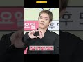 은지원, 13년 만에 재혼! 그의 사랑 이야기 공개!