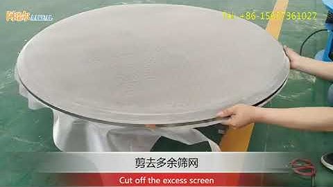 How to replace the mesh screen for rotary vibrating screen?