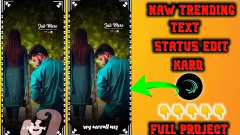 Jagdish Rathva | New_Timli_STATUS EDITING _2023 | Aaj Thi Maru Tane Chokdi / @rjeditedit