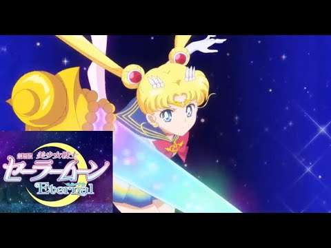 sailor-moon-eternal-the-movie-2020-trailer-[hd]-english-sub