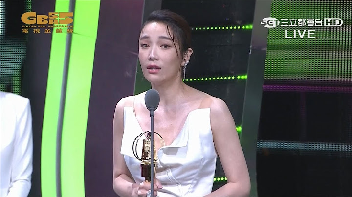 【金鐘55】戲劇節目女配角獎，得獎人《蔡淑臻／噬罪者》！！ - 天天要聞