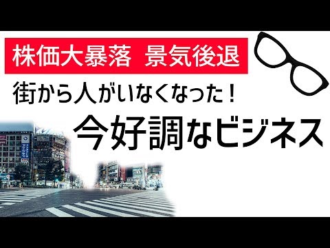 Ttm つよし 小池 百合子