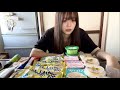 【編集サボり】この後冷凍庫ぶっ壊れた