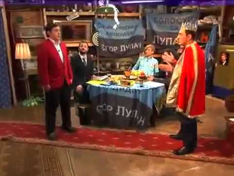 Петро бампер все видео