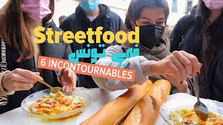 Streetfood à Tunis : les 6 incontournables du centre-ville!   أسرار الستريت فود في العاصمة