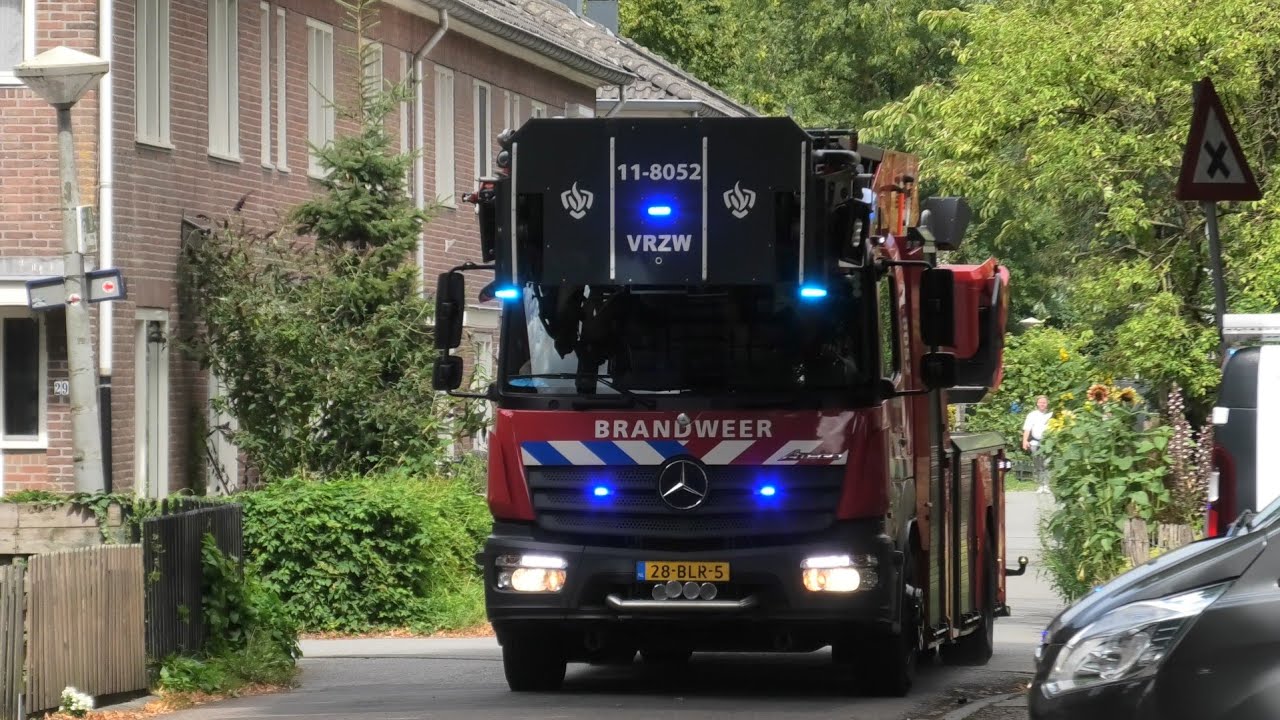 [Motor] Ambulance, Brandweer, en Politie, met spoed onderweg door Amsterdam