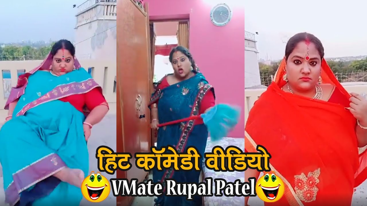 Famous Kokilaben Comedy Videos  VMate Talent Videos | Indian TV Fun Collection