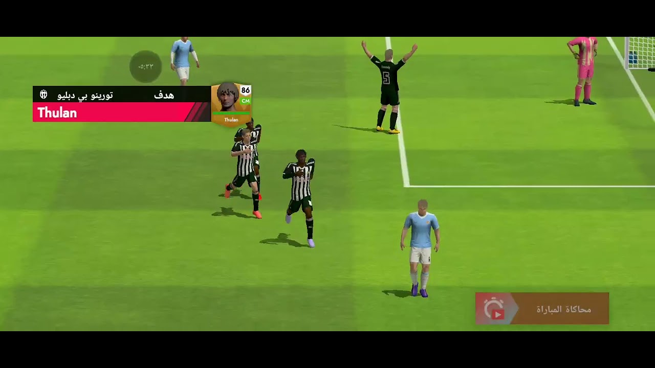 طريق يوفي 🤍🖤 الي الدوري اوروبي. جزء الثالث ⭐⭐⭐⭐