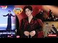 Liu Yuning Ignites Douyin’s Wonderful Night 2025 with a Fiery Martial Arts Medley!