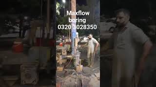 deep water well drilling machine #foryou #maxflow #submersible #bore #pump #boring #maxflowboring