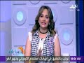 صباح البلد تعرف على أضرار التفكير الزائد فى الماضى 
