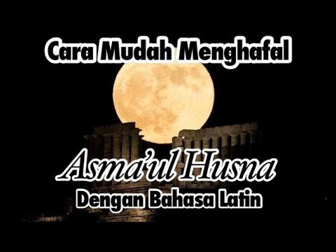 lirik-asmaul-husna-bahasa-latin