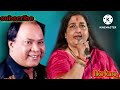 sare shikhave gile? mohammad aziz, anuradha paudwal songs mp3 download pagalworld ? Mp3 Song