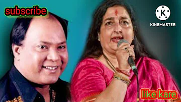 sare shikhave gile? mohammad aziz, anuradha paudwal songs mp3 download pagalworld ?