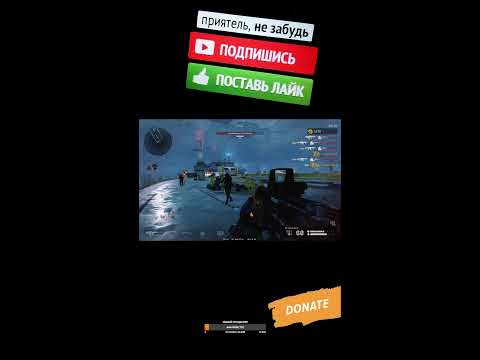 В День влюбленных, стримим любимую игру!?#stream#warface#shorts
