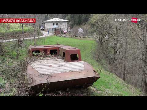 როგორ მოხვდა საბრძოლო მანქანა სოფელ ირემაძეებში - ყოფილი სპეცრაზმელის მონათხრობი