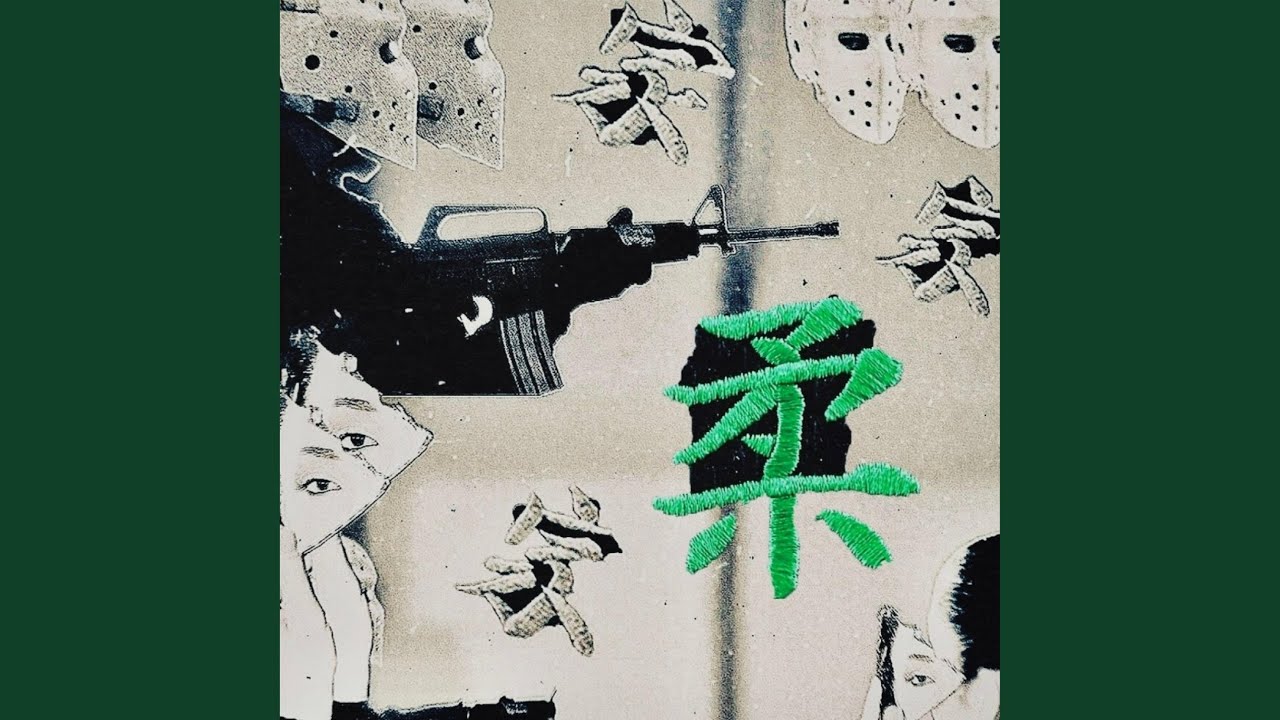 Watch SCARS on YouTube Watch SCARS on YouTube