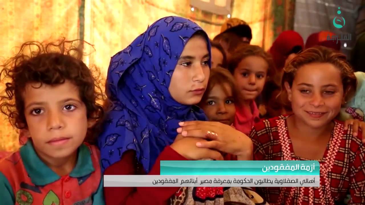 أهالي الصقلاوية يطالبون الحكومة بمعرفة مصير أبنائهم المفقودين #قناة_الفلوجة