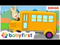 Nursery Rhymes Compilation | Harry The Bunny Wheels on The Bus, Twinkle Twinkle and more | BabyFirst